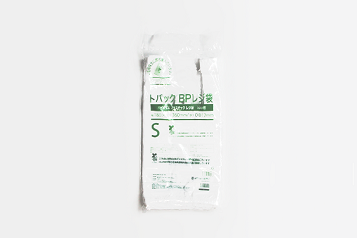 Bioplastic Bags
