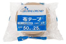 布テープ日本(国産タイプ)