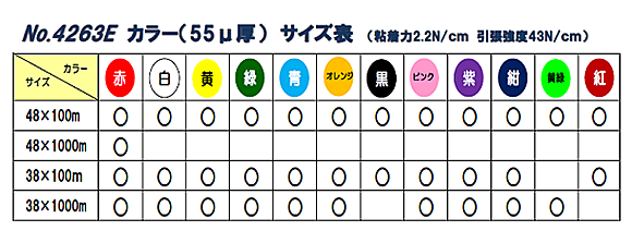 FKK_colorOPP.png
