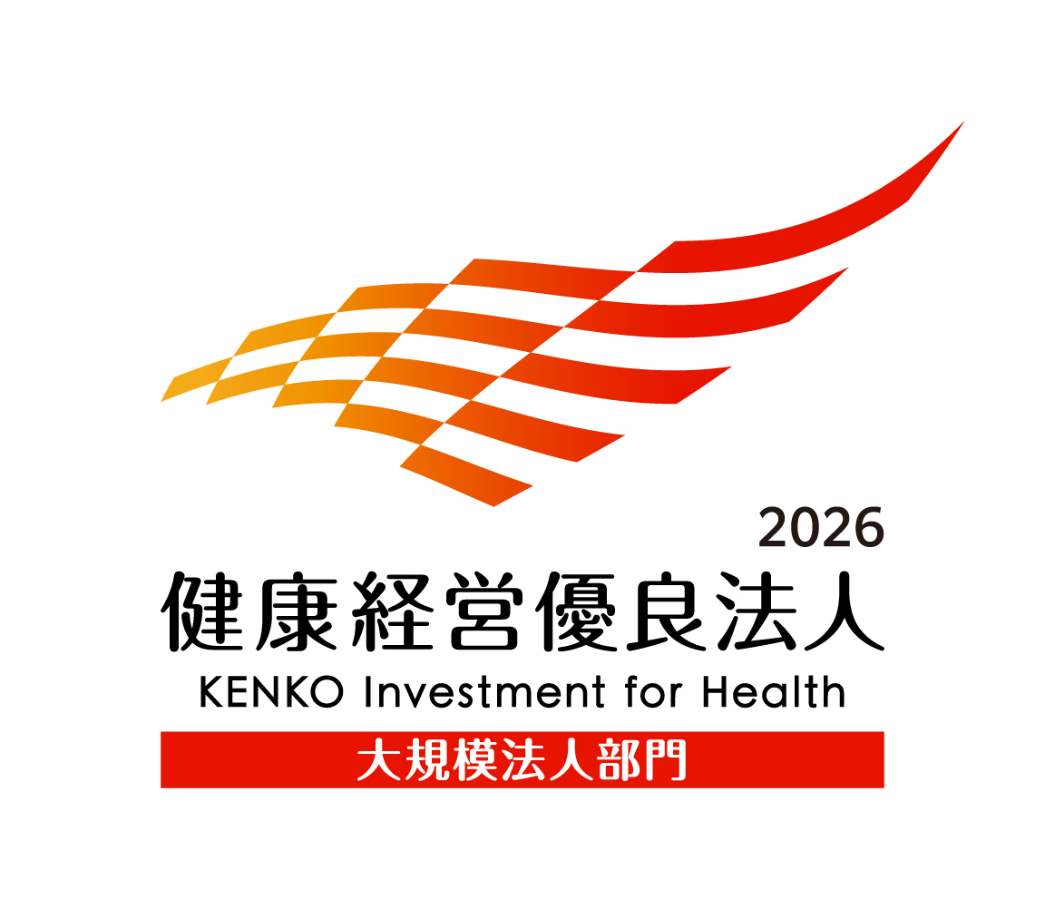 KK_Yuryo2026_Logo_Dai_color_tate.jpg