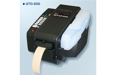 ガムテープディスペンサー『GTD-500』
