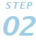 step02