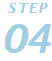 step04