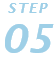 step05